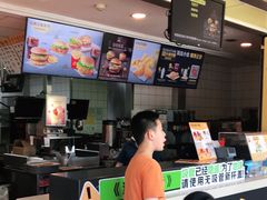 -麦当劳(庐山南路店)