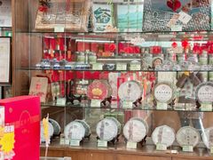 -正兴德茶庄(自新路店)