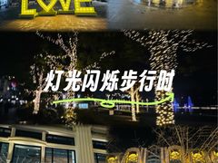 -比斯特上海购物村精品奥特莱斯
