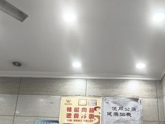 -老友谊冷面店(苏家屯店)