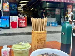 -蒋家肠旺面馆老店(合群路店)