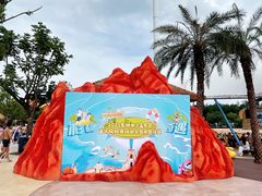 -武汉玛雅海滩水公园