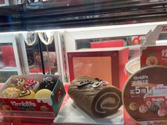 -Tims天好咖啡·贝果(凯德大峡谷购物中心店)