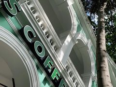 -星巴克臻选(广州沙面店)