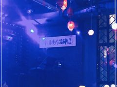 -江湖酒吧