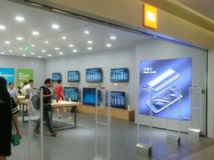 -小米之家(世博源店)
