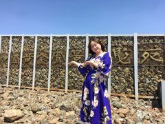 -黄金博物馆