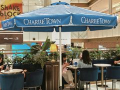 -CHARLIETOWN红茶公司(南京万象天地店)