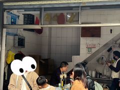 -群众牛肉小点(蚵仔煎)
