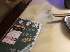 -绿茶餐厅(汇悦大融城店)