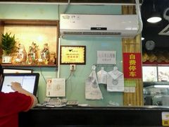-昇记肠粉王(福华路店)