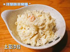 -鸟内会(河北路店)