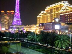 -澳门皇庭海景酒店