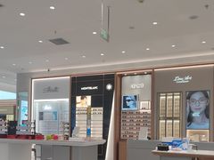 -宝岛眼镜·星创视光中心·林德伯格·奢品集合(北京世纪金源店)