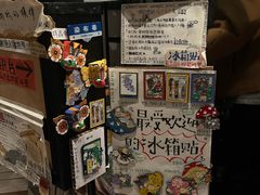 -橡皮书店(翠湖北路店)
