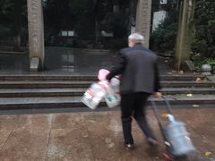 -白沙古井