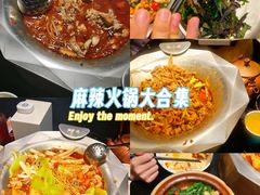 -蛙小侠(武鸣康和城店)