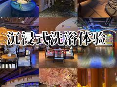 -北方暖暖温泉洗浴(沈阳北站店)