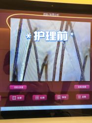 -密发堂乌发养发馆