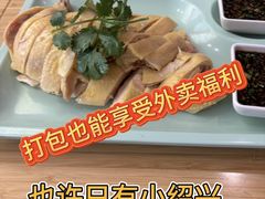 -小绍兴(南翔印象城店)