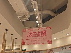-池奈·咖喱蛋包饭(熙地港店)