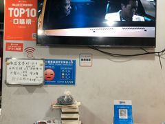 -三妹小龙虾·黄油蟹(华侨城总店)