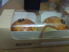 -鲍师傅糕点(春熙路店)