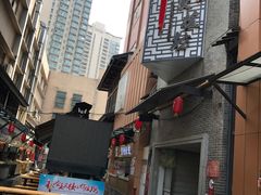 -双桂坊美食街(南大街商业步行街店)