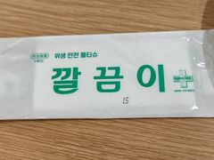 -BHC炸鸡(明洞总店)