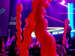 -MOSSO音乐酒吧·Live House(南京西路店)