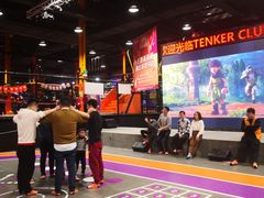 -Tenker Club弹刻极限主题公园 · 蹦床 · 团建 · 生日派对(大关店)