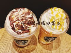 -星巴克(天津鲁能中心第三店)