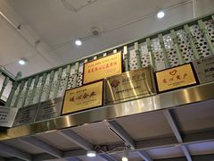 -金柱大盘鸡(跃进街店)