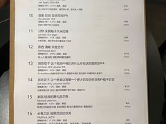 -Carpe Diem精酿空间