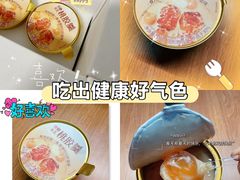 -山姆会员商店(亦庄创意生活广场店)