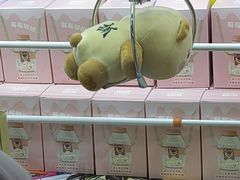 -风云再起游乐汇(皇城恒隆广场店)