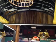 -季季红火锅(解放东路店)