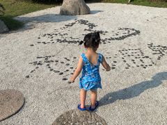 -溧阳天目湖天沐温泉