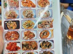-陈根记大牌档