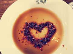 -德顺源·非遗烧麦·老菜(建和嘉园店)