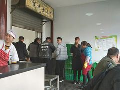-李小老烧饼(常营民族家园店)