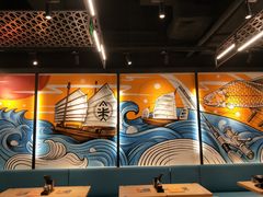 -渔米丰·广府鱼汤米线(光明广场店)