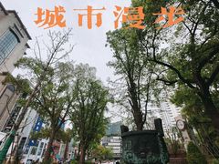 -南京路步行街