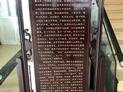 -白家高记肥肠粉(总店)