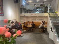 -小豆海棠(嘉兴路店)