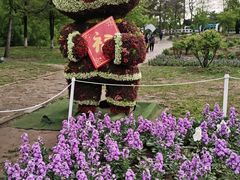 -沈阳植物园