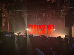 -HOU LIVE(下沙店)