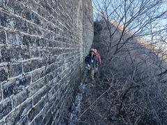 -蟠龙山长城景区