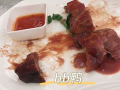 -宝燕海鲜(好爱店)