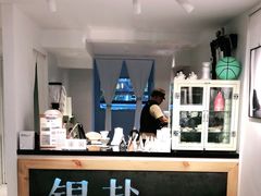 -长春银盐咖啡馆